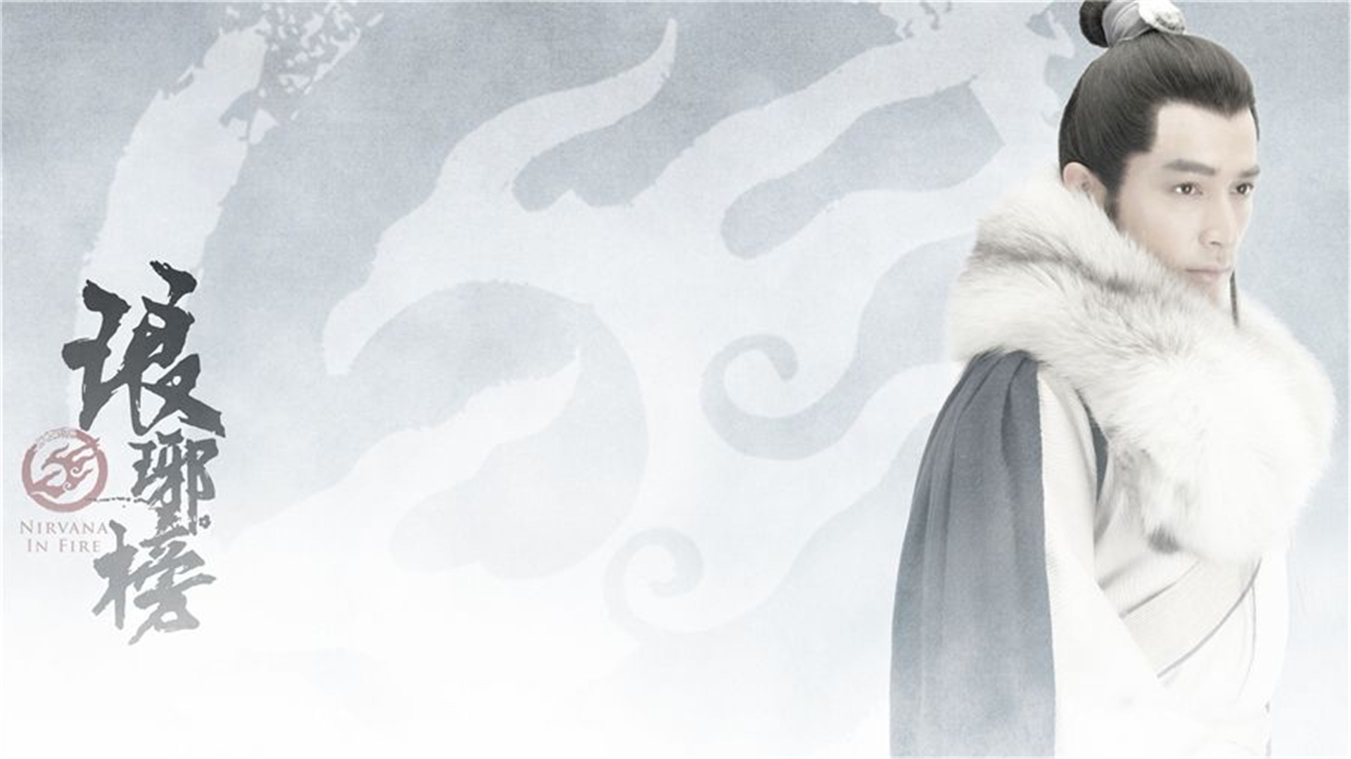 剑与黎明